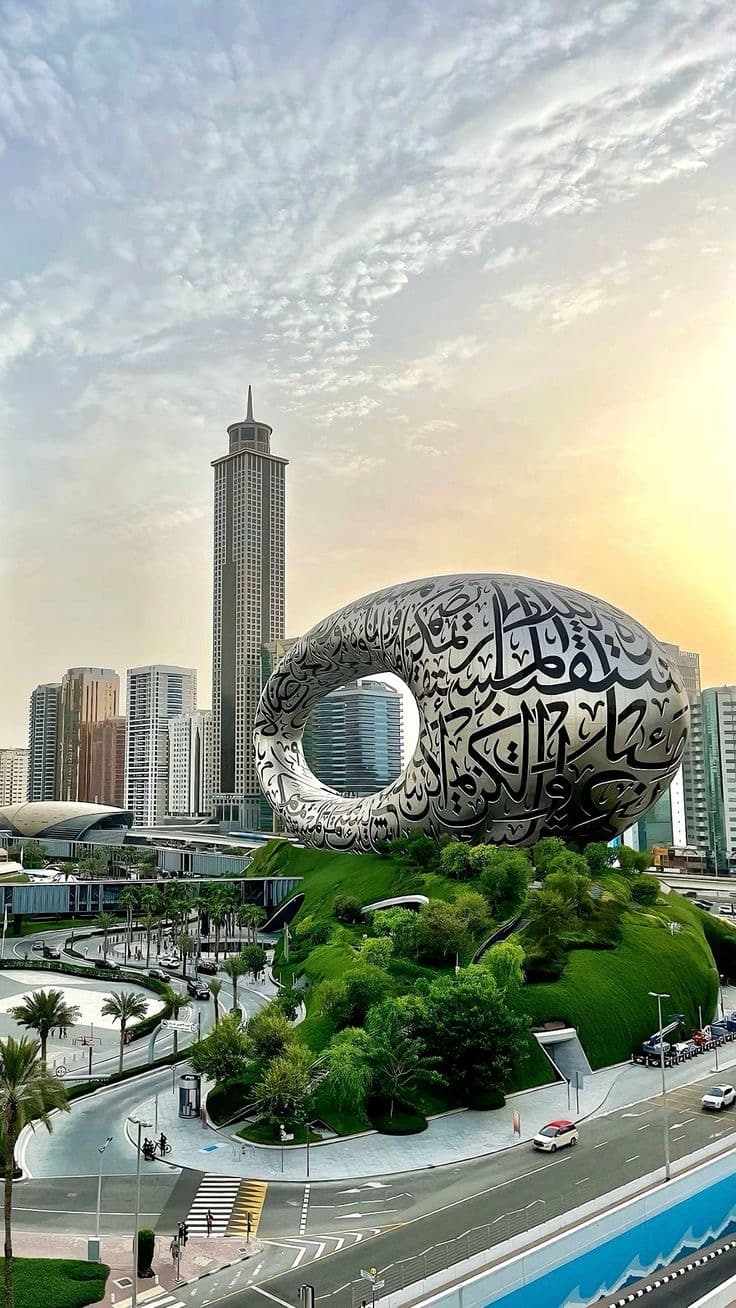 United Arab Emirates (UAE)